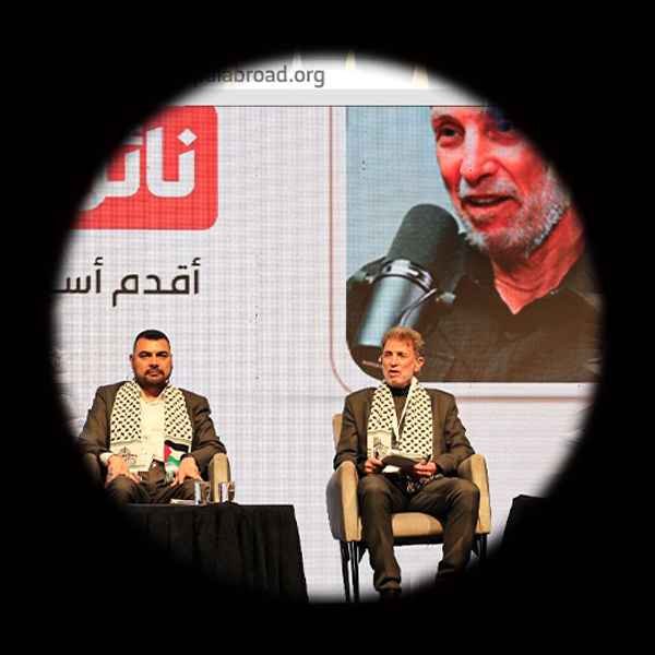 ندوات