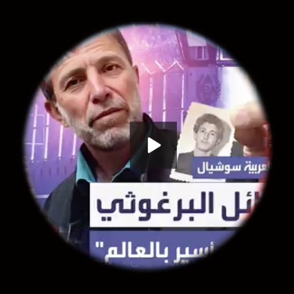 فيديو تعريفي