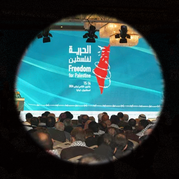 برنامج التوعية الوطنية